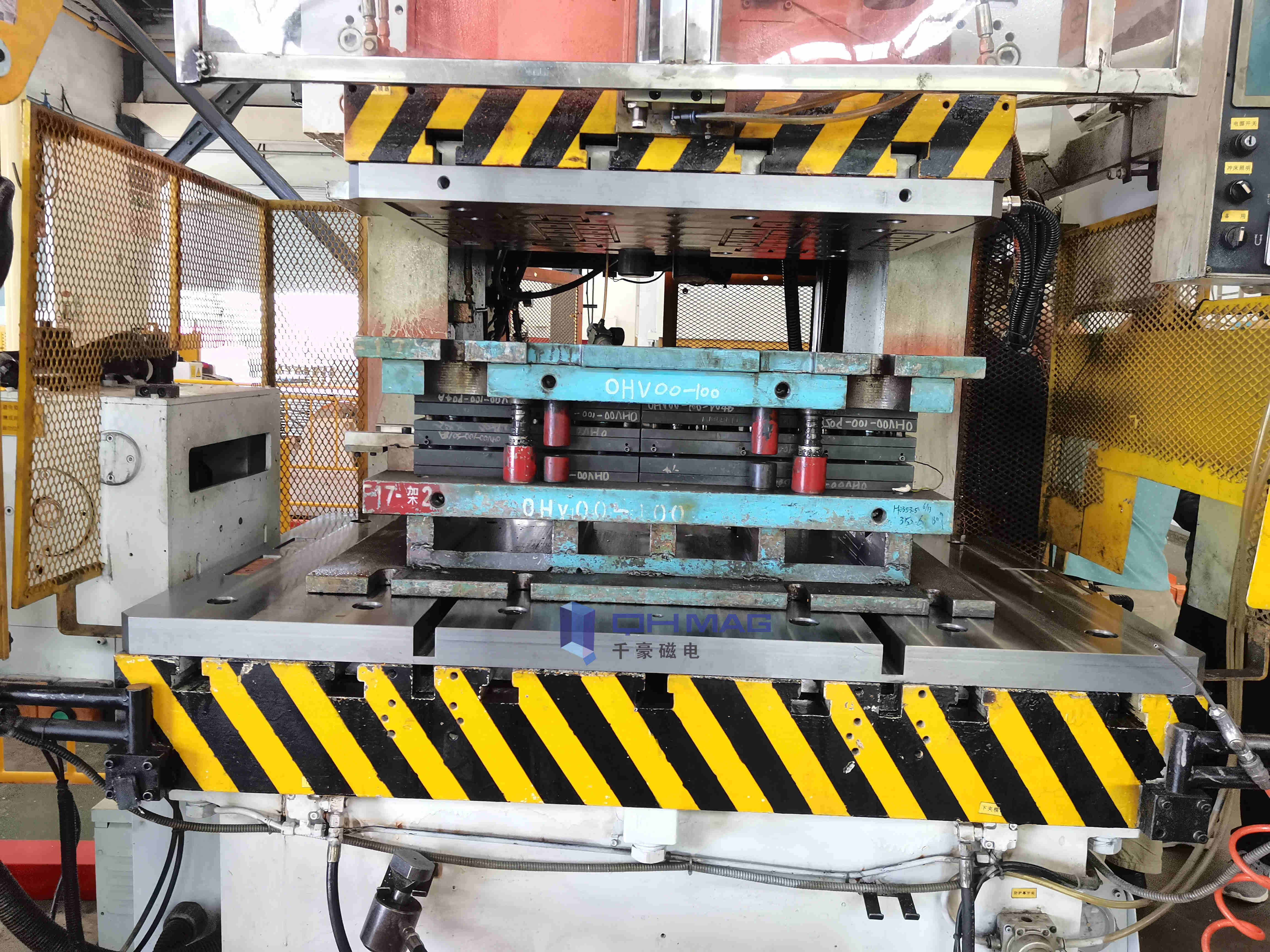 千豪沖壓注塑機快速換模系統磁力模板