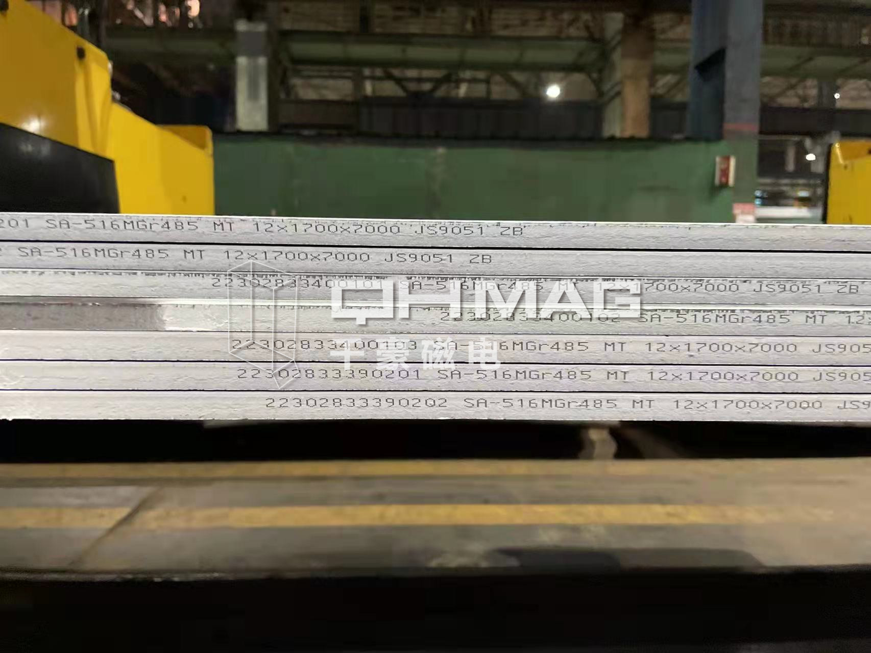 鋼板吊具，吊鋼板專用夾具，千豪電永磁吊具