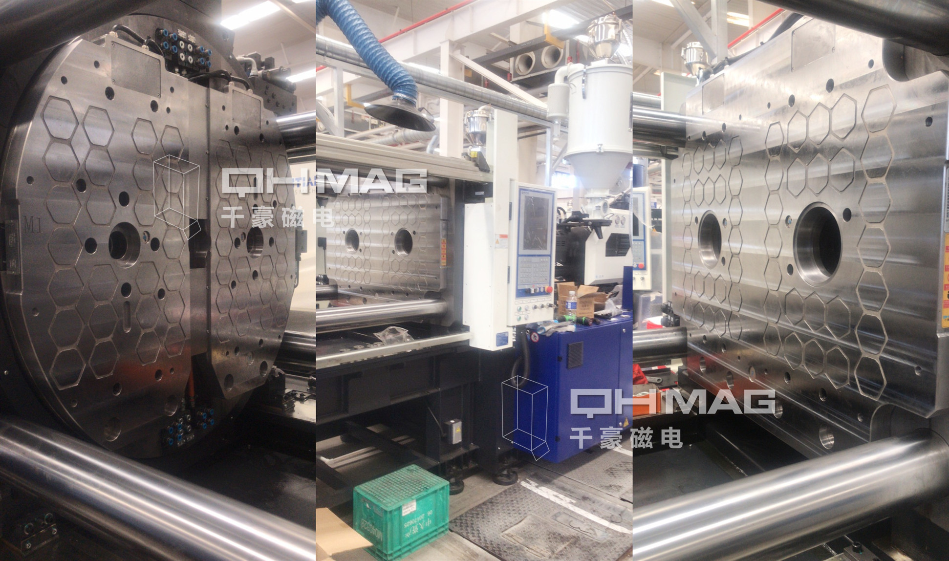 千豪快速換模系統磁力模板