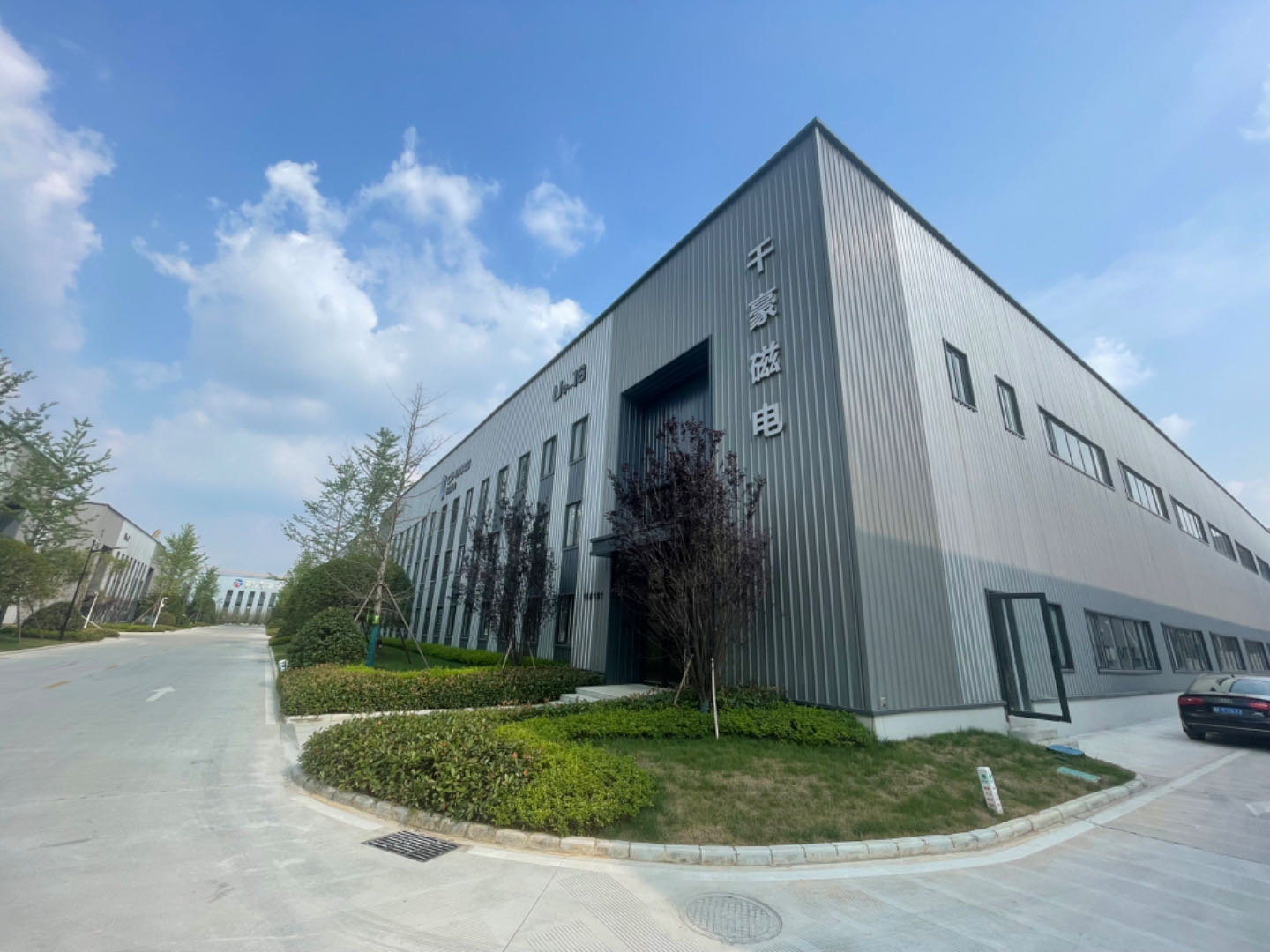 千豪注塑機快速換模系統磁力模板廠家